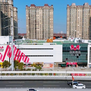 M���T�̵��Ͼ���1��12���_�I(y��)��ȫ���������T��