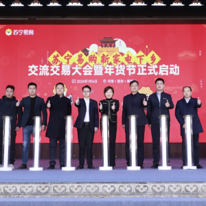 �K����ُ(g��u)�׼��׼ҏV��(ch��ng)�꺞�s��ӭ��(l��i)24���_(k��i)�T�t