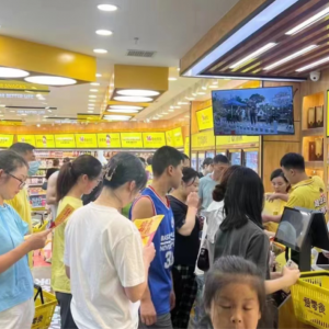 ��؜��ʳ��Խ������(j��ng)�N�̾�Խ�y