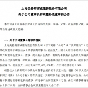 ���������L���Ѽ��o����(chu��ng)ʼ���ܳɽ����½Ӱ���