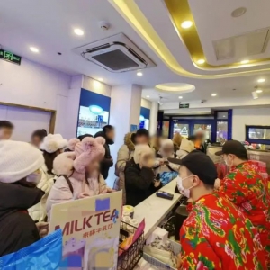 �����I���ˣ��|��ʳ���A�������е��N��������104��