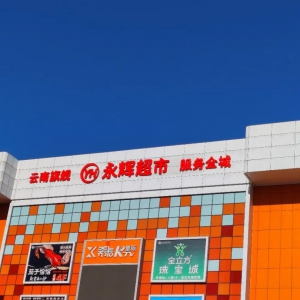 ���x����������Ş�����׼ҡ����ư桱����1��15���_�I(y��)