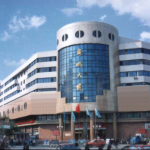 �����h����w��؛��һ�����y̩����ӭ������ʮ������