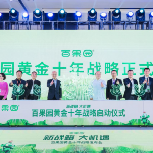 �ٹ��@�l(f��)��ʮ���(zh��n)��Ҏ(gu��)�����{��ʲô�I�ܹ��I(y��)