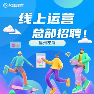 ���x����������Ƹ��Ϣ�����ݾ����\�I��������λ