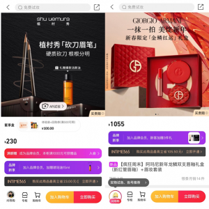 �y̩��؛Ʒ�ƕ��Tͨ������������APP��헹���ȫ���_��