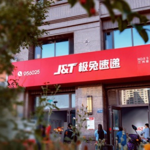 �O�ýM���ܘ�(g��u)�{(di��o)������(chu��ng)ʼ�F꠳ɆT�������Ї��^(q��)CEO