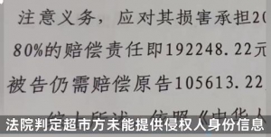 ��һ���桱������Ѯ��̫������һ���б����r19�fԪ��