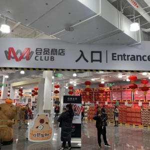 M���T�̵��Ͼ����_�I(y��)����С��͸¶��ؔ�������_��5��