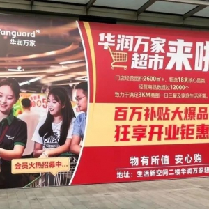 ���۾W(w��ng)��?q��ng)?b��o)��֪��Ʒ�Ʊ��P50�f(w��n)���A��(r��n)�f(w��n)���_(k��i)�µꣻ���x�����{(di��o)��(y��u)�µ���m(x��)�_(k��i)�I(y��)