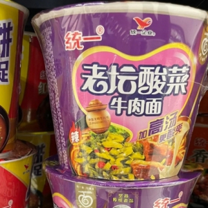 �y(t��ng)һ���F(tu��n)2023��?du��)I����r������1336�|Ԫ��ͬ�����L(zh��ng)10.74%