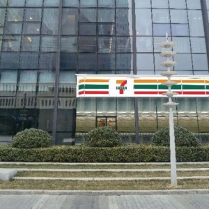 7-11���������v�؝h�³ǣ��׵��A(y��)Ӌ(j��)����2���_�I(y��)