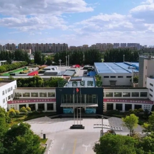 ��ʿ���Ї�(gu��)�����ׂ�(g��)���o(w��)�U�ƏS���Q�����ɞ�����ʮ�ҡ��o(w��)�U��I(y��)��֮һ