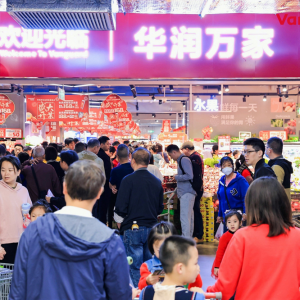 �A���f��2024��V���׵�ʢ���_�I(y��)�����ИI(y��)�˗U���Ą�(chu��ng)������