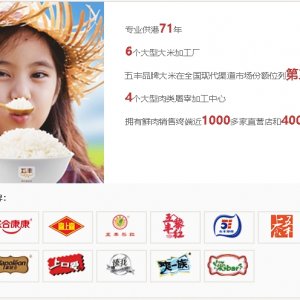 �A��(r��n)���F(tu��n)2023��ؔ(c��i)��(b��o)���I(y��ng)��8890�|��ͬ�����L(zh��ng)8.6%