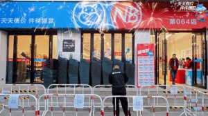 ���R�W�R�o����Ҧ·���_(k��i)�I(y��)���Ϻ���72���T��