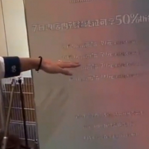 ���ד��T(m��n)��ؑ�(y��ng)�ܴ�ë�����������_(k��i)�����(du��)�˔�(sh��)�^��