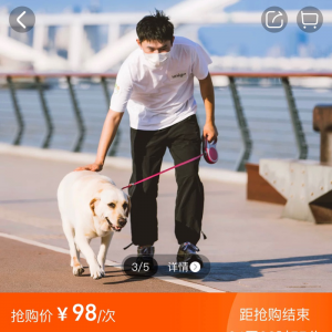 ���R����ʡ�Ĵ���(ji��)�������T(m��n)ι؈�޹����ܟ���