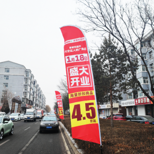 �ҼҐ����ҿ��˷��V�����_�I(y��)����e2500ƽ��