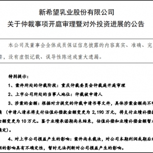 ����I(y��)�ٲð�����������Ϣ�����M(j��n)�в����_(k��i)����