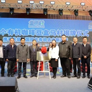 ���R��������Ϟ�����ȫ��(gu��)�ׂ�(g��)�ЙC(j��)���ȶ�