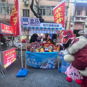 �I(y��)���۾W(w��ng)�Ո��֠����q��н�����R�_���W����֪���̲�Ʒ���P(gu��n)ͣ���ȸ茢�^ ...