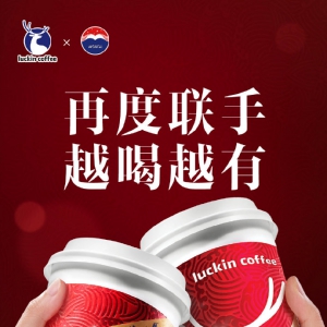 é�_(t��i)�c�����ٶȹ���(li��n)�������Ƴ��u���ɿ����Ʒ