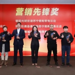 �K������������۷���(w��)�̑�(zh��n)����2024���N�����L(zh��ng)30%��