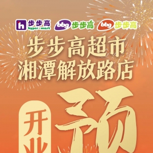 �����߳����؆��_������̶���·�ꌢ��1��27���_�I(y��)