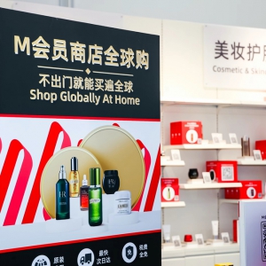 ��Ʒ�װl(f��)��M���T�̵�x�����Ѷ��ƿ�؈�C������ʳ��Y������