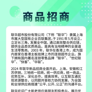 (li��n)�A���аl(f��)��������Ʒ������Ϣ