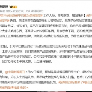 �ϸɋ��ؑ�(y��ng)�����ͷQ���A(y��)�Ʋˣ������ˆT�����A(y��)�Ʋ������{(di��o)ζ��