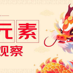 ���|����?ji��n)��ء����M(f��i)�^����00�󐂼���90�����