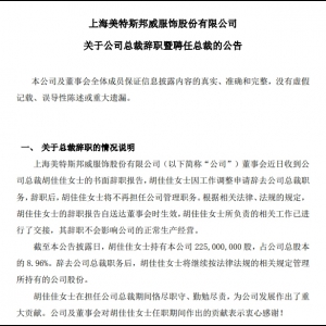 ������(chu��ng)ʼ���ܳɽ����쎛��Ů�����Ѽ��o