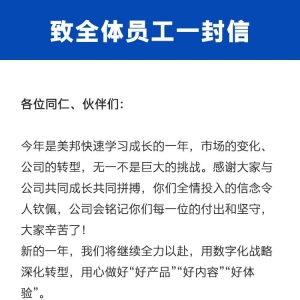 �������ܳɽ��l(f��)������ȫ�w�T��һ���š������Ô�(sh��)�ֻ���(zh��n)����D(zhu��n)��