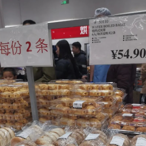 ͬ����Ʒ���ڱ��Ϻ��Fһ����Costco�_�пͻؑ�(y��ng)