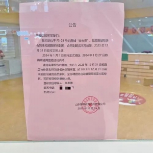 ����ؐ������ĳ�������������س��P(gu��n)����w