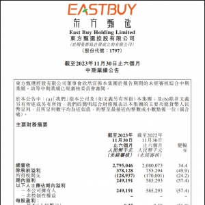 �|�����x�l(f��)�����ژI(y��)���������ꌍ(sh��)�F(xi��n)57�|gmv