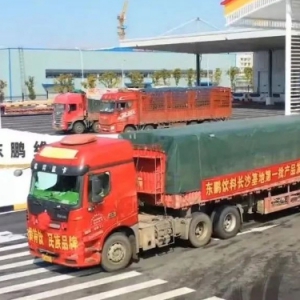 �|�i����L(zh��ng)ɳ���a(ch��n)���������l(f��)�\(y��n)��ԓ�(xi��ng)ĿͶ�Y6�|Ԫ