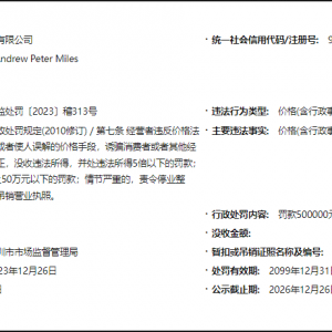 �I(y��)���۾W(w��ng)�Ո��֠������P50�f�������u��6043�|���R�Ƴɰ������ɖ|���|�����x�»� ...