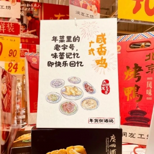 �󝙰l(f��)�����İ��ٴ��������@������؛��Ԓ�f