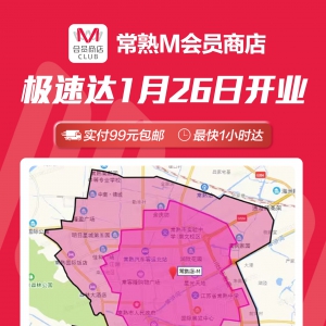 M���T�̵곣��꾀���_�I(y��)�����������_�����