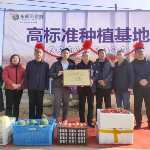 ���x��ʳ�r��ʮ�h�f����Ӌ(j��)�������M(j��n)�l(xi��ng)�����d�c��I(y��)�Ĺ�ͬ�l(f��)չ