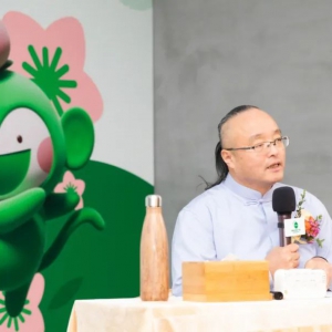 �ٹ��@���F(tu��n)202�깩��(y��ng)�̴��(hu��)���_(k��i)��δ��(l��i)�S��ʮ��l(f��)չҎ(gu��)��