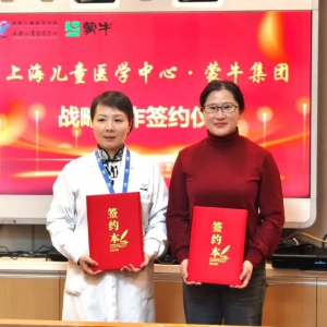 ��ţ�c�Ϻ���ͯ�t(y��)�W(xu��)�����_(d��)�ɑ�(zh��n)�Ժ���