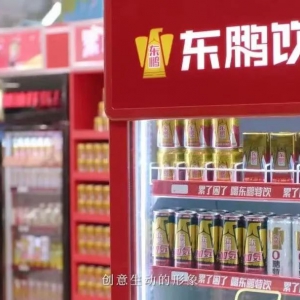 �|�i���2023��I(y��)��(j��)��(b��o)�����I(y��ng)��������(r��n)ͬ����30%