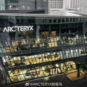 ȫ���׼�ʼ���B�����^�_�I(y��)������Ϻ��Ͼ���·