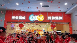 ���RNB�����׵���ʽ�_(k��i)�I(y��)�����_(k��i)�O(sh��)�T(m��n)��76��