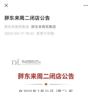 �֖|�o���݆T���l(f��)�����ǟ��������W(w��ng)�t���֖|���Ρ��߲������ϡ���