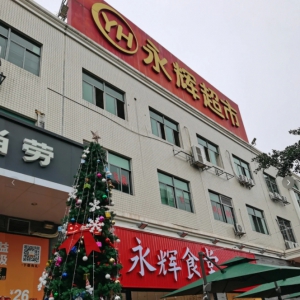 ���x�����_ʳ����15Ԫ���